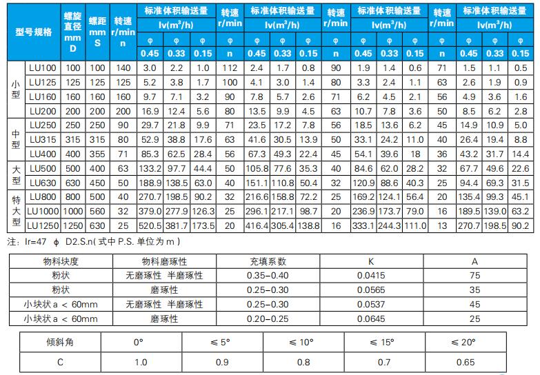 QQ截图20211030160231.jpg