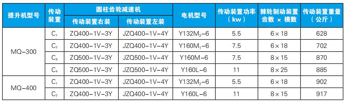 QQ截图20211030170109.jpg