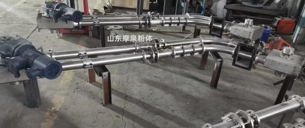 管链输送机